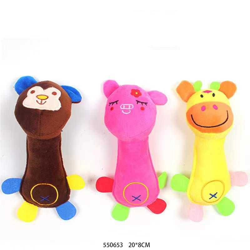 Λούτρινο ζωάκι βρεφικό - 20x8cm - 550653 - iThinksmart.gr