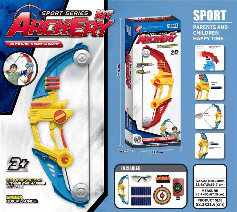 Σετ τοξοβολίας με στόχο - AIR-103 - Blue - 222739 - iThinksmart.gr