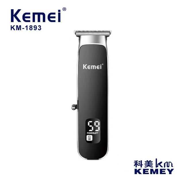 Κουρευτική μηχανή - KM-1893 - Kemei - iThinksmart.gr
