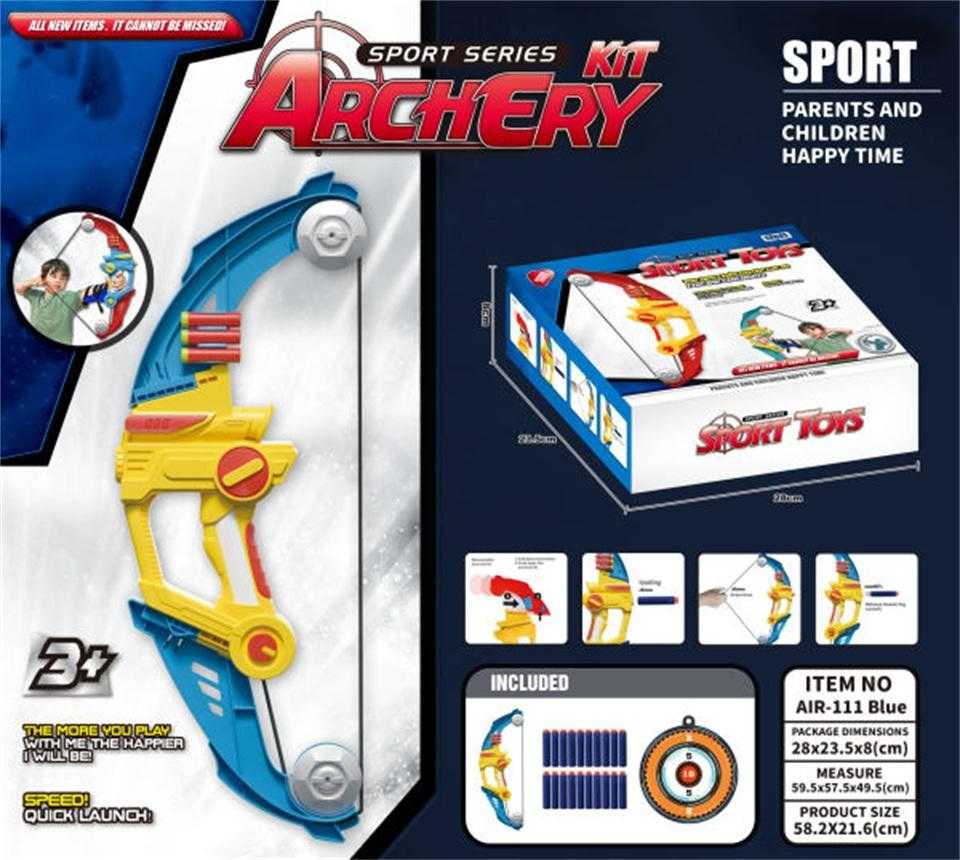 Σετ τοξοβολίας με στόχο - AIR-111 - 222743 - iThinksmart.gr