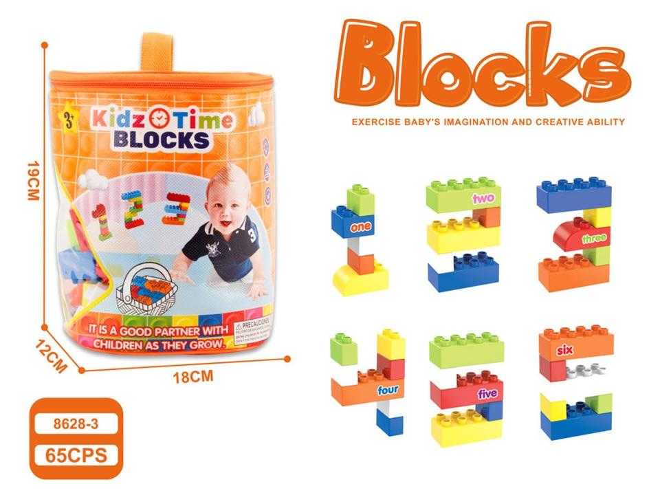 Σετ τουβλάκια κατασκευών DIY - 65pcs - 8628-3 - 221690 - iThinksmart.gr