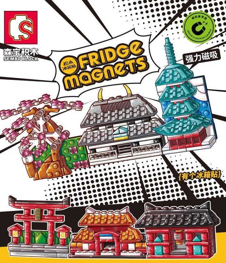 Συναρμολογούμενο μαγνητάκι με σχέδιο - 610013/610018 - 351021 - iThinksmart.gr