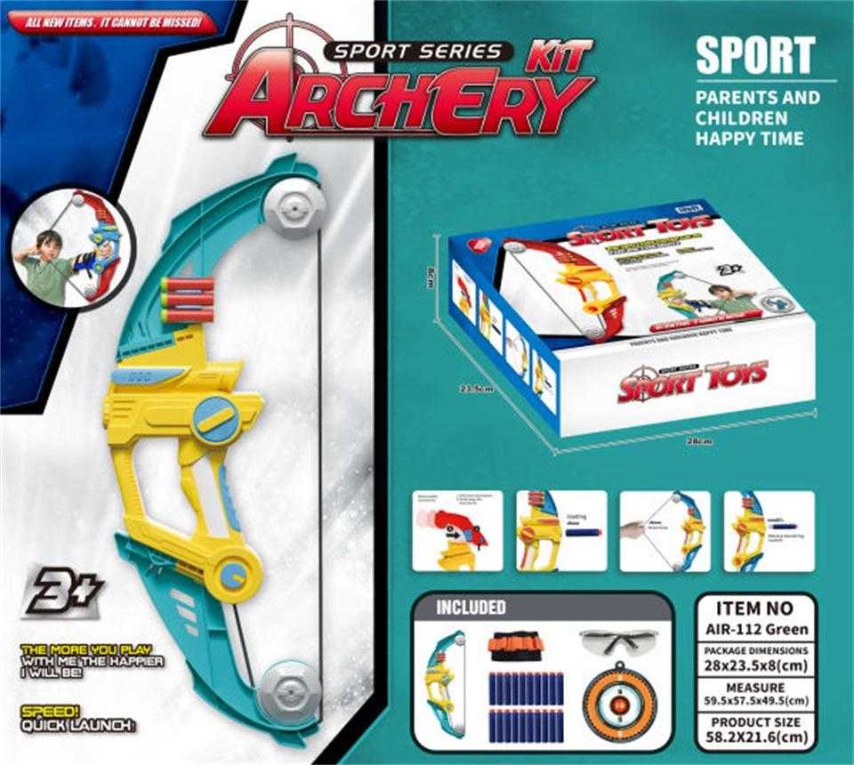 Σετ τοξοβολίας με στόχο - AIR-112 - Green - 222746 - iThinksmart.gr