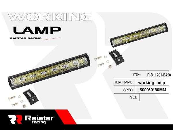 Προβολέας οχημάτων LED - Μπάρα - R-D11202-B036 - 110670 - iThinksmart.gr