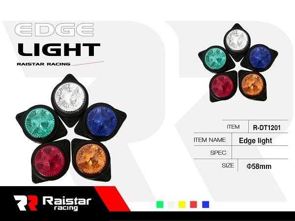 Πλευρικό φως όγκου οχημάτων LED - R-DT1201 - 210455 - iThinksmart.gr