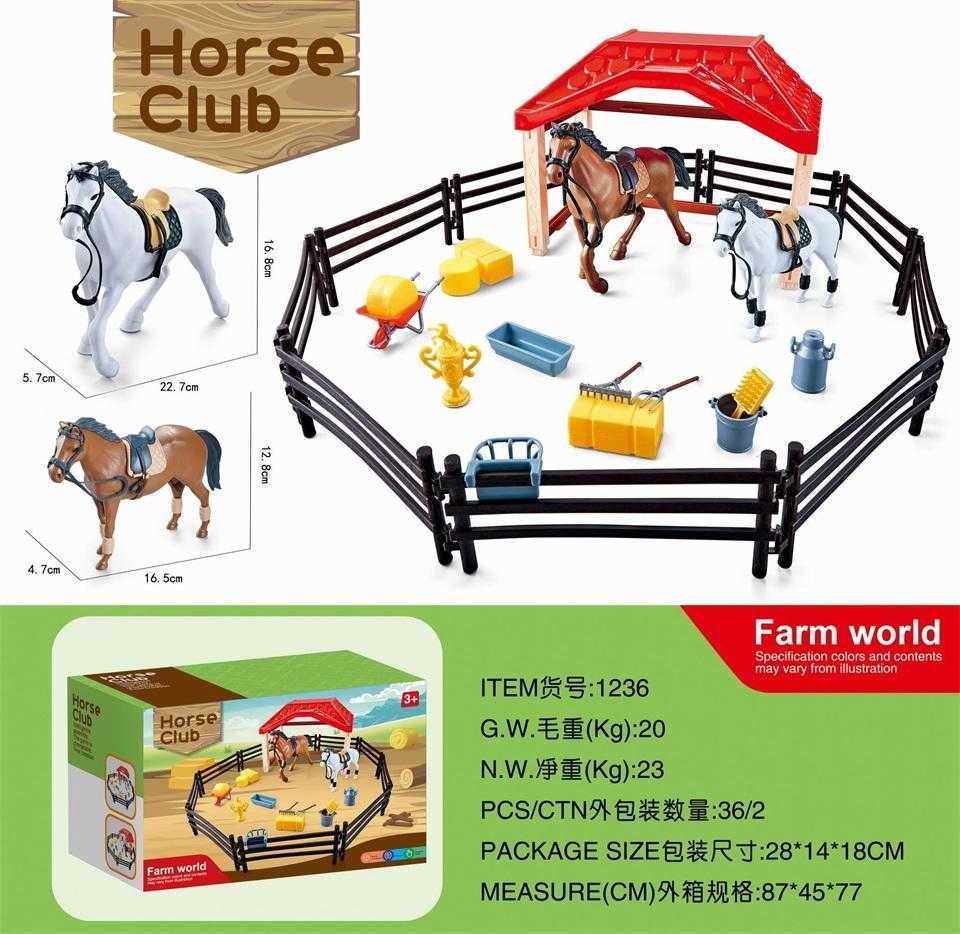 Σετ αλογάκι με αξεσουάρ φροντίδας - 1236 - 677175 - iThinksmart.gr