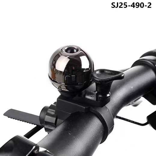 Κουδούνι ποδηλάτου - S25-490-2 - 650684 - iThinksmart.gr