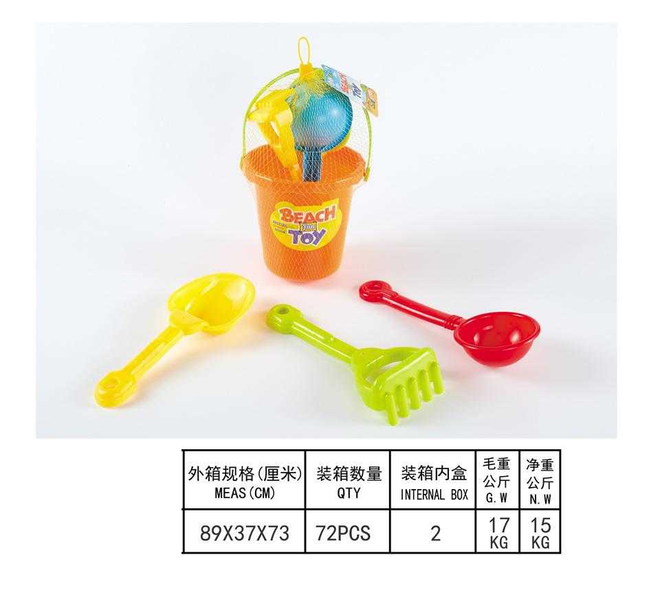 Σετ παιχνίδια παραλίας - 902C - 145251 - iThinksmart.gr