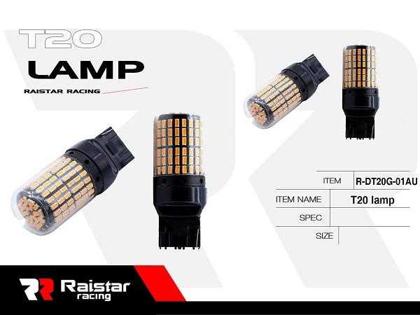 Λαμπτήρας LED - T20 - R-DT20G-01AU - 110176 - iThinksmart.gr