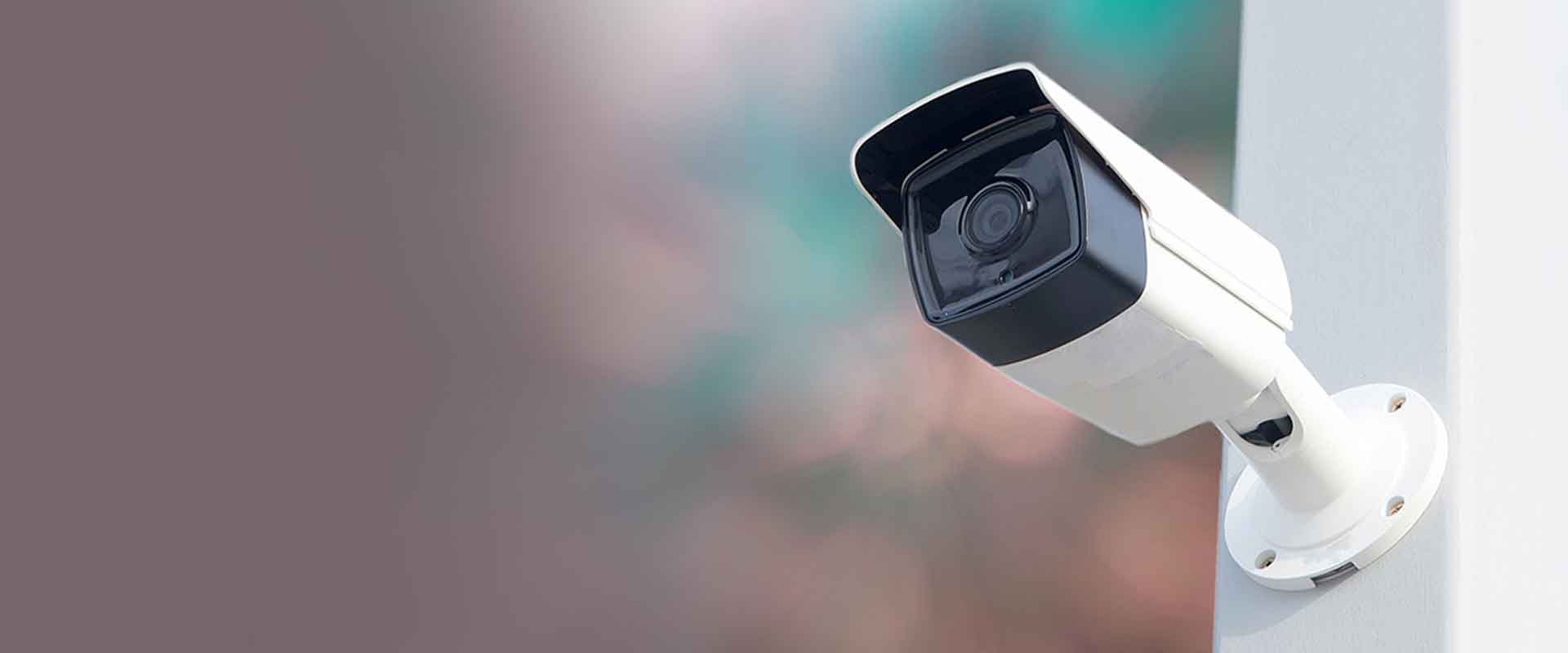 Κάμερες Παρακολούθησης CCTV - iThinksmart.gr
