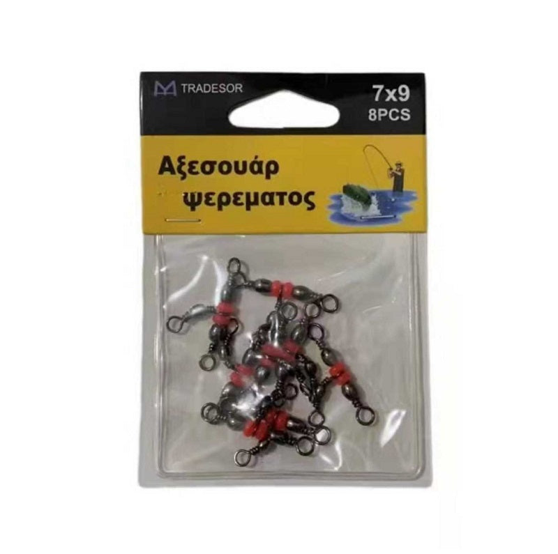 Στριφτάρια αλιείας τριπλά με χάντρες - 7x9 - 30565 - iThinksmart.gr