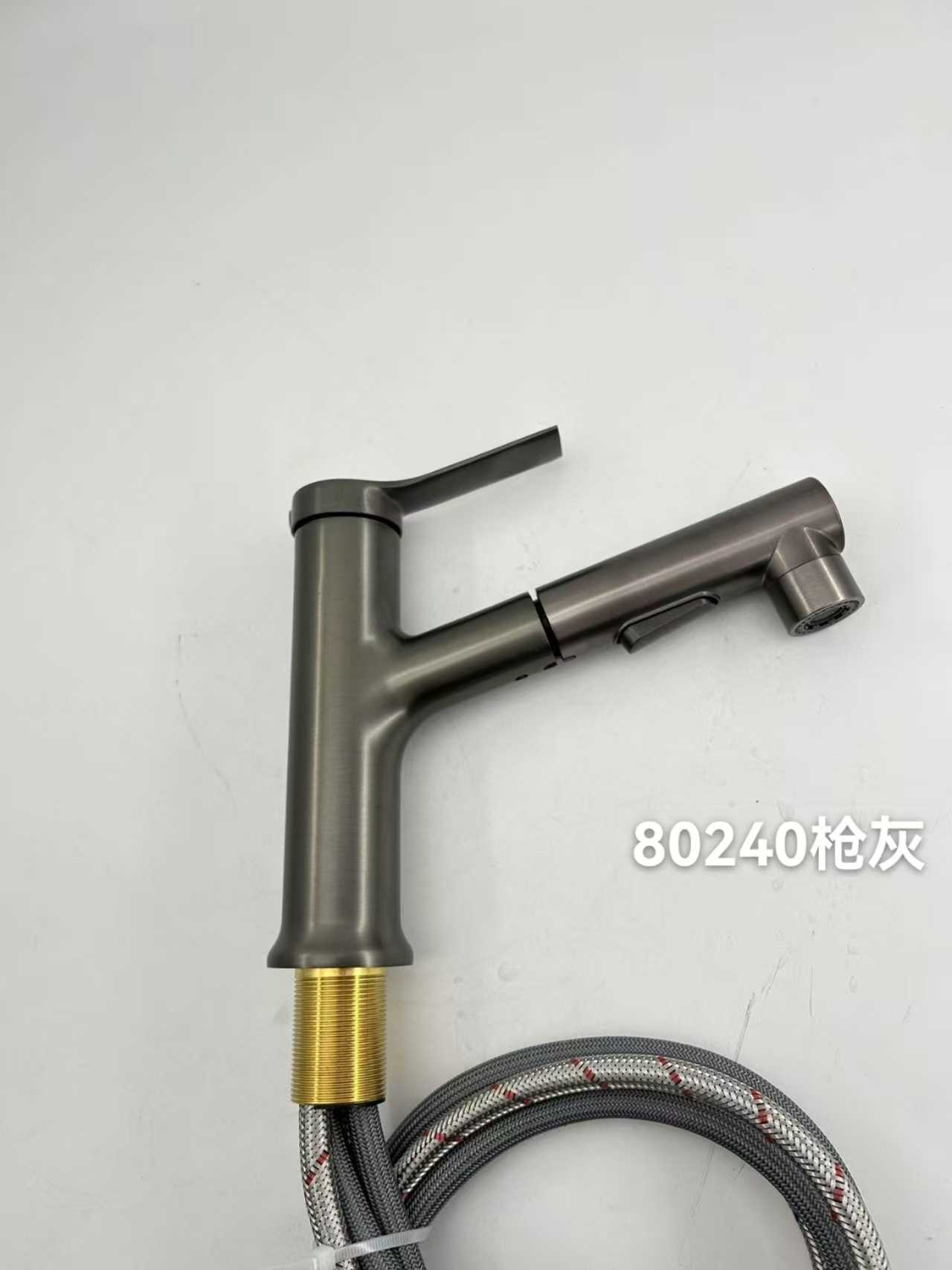 Kitchen faucet with extendable head - Grey - 802400