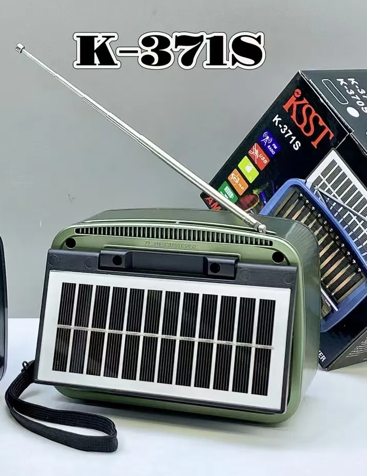 Επαναφορτιζόμενο ραδιόφωνο Retro με ηλιακό πάνελ - K-371S - 023719 - Black