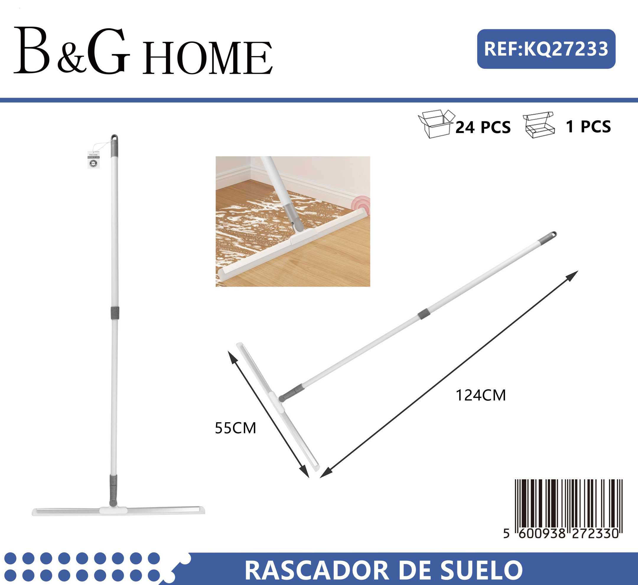 Σκούπα νερού δαπέδου & τζαμιών - 27222