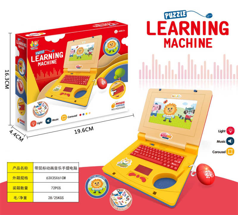 Παιδικό εκπαιδευτικό Laptop - HQ2236R - 917150