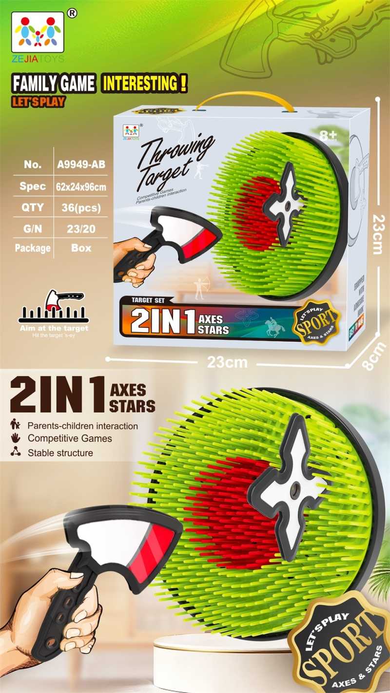 Παιδικό παιχνίδι στόχου με τσεκούρι - A9949-AB - 245217