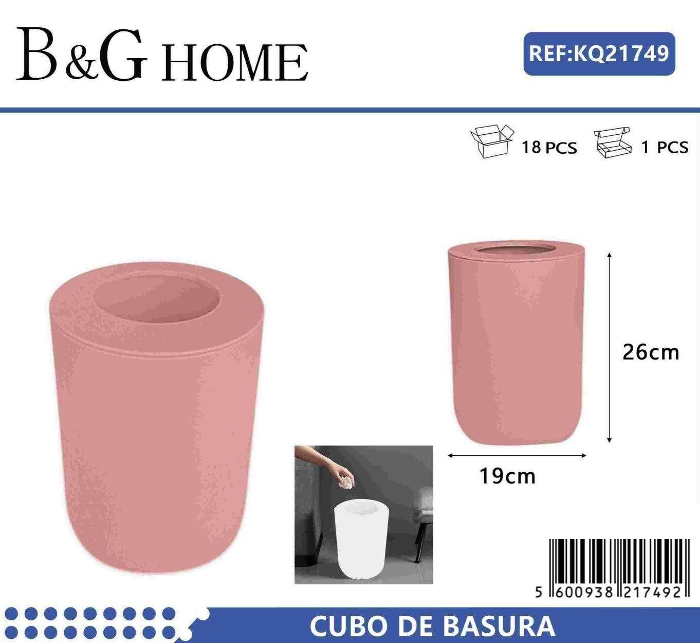 Κάδος απορριμμάτων μπάνιου πλαστικός - Pink - 21749