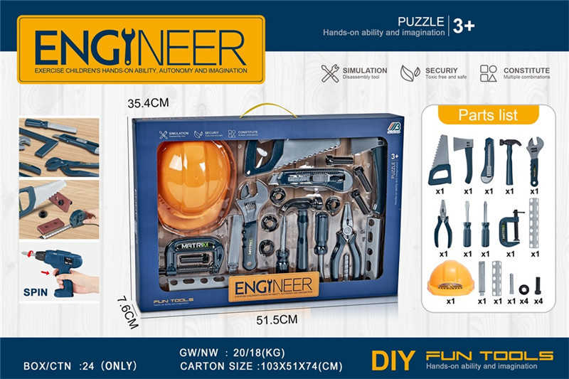 Παιδικό σετ εργαλείων - MT1-2 - 917224