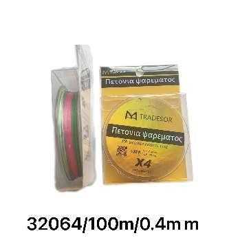 Πετονιά ψαρέματος - Νήμα πολύχρωμο - 100m - 0.4mm - 32064