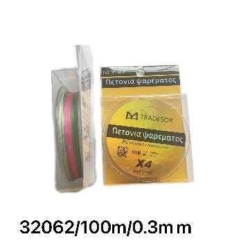 Πετονιά ψαρέματος - Νήμα χρωματιστό - 100m - 0.3mm - 32062 - iThinksmart.gr