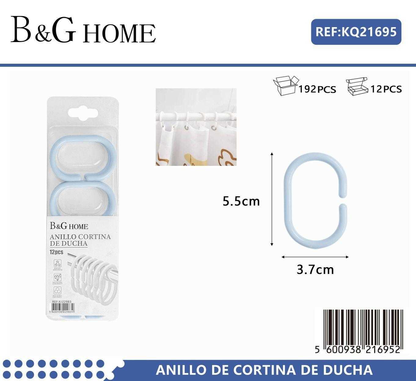 Κρίκοι κουρτίνας μπάνιου - Light Blue - 21695