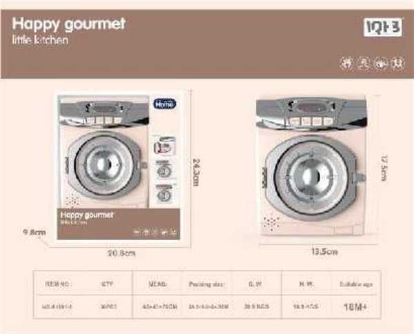 Mini washing machine - A1001-1 - 102335