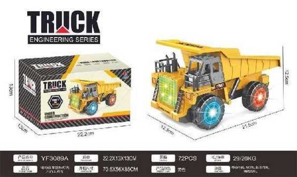 Electronic Vehicle - Truck - YF3089A - 102342