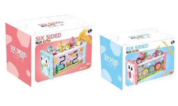 Target Game - Preschool - B-042 - 102347