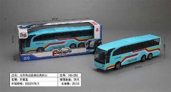 Children's vehicle bus - 345-256 - 102403