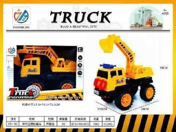 Children's vehicle - Excavator - 151-3C - 102424