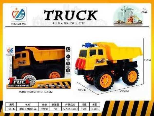 Children's vehicle - Truck - 151-4C - 102426