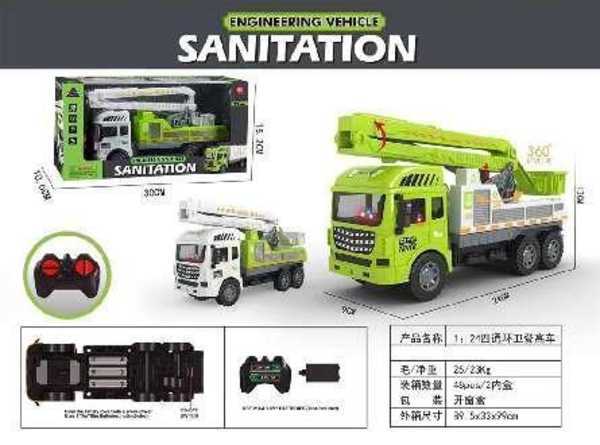 Remote controlled vehicle - Sanitation - 666-961:24 - 102444