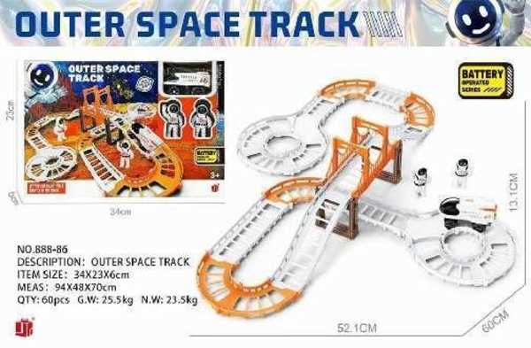 Motorway track - Space - 888-86 - 102445