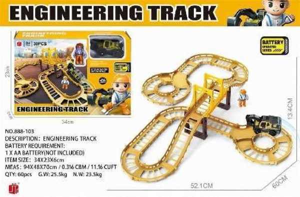Motorway Track - Engineering Track - 888-103 - 102446