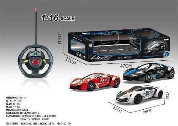 Remote controlled car - 168-111:16 - 102458