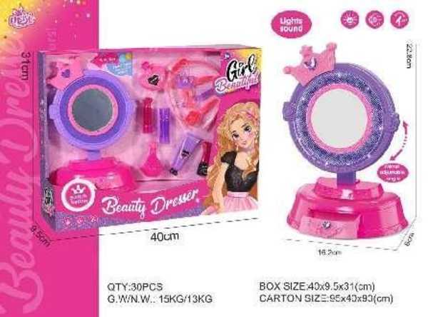 Children's beauty set with mirror - MS-6611 - 102675