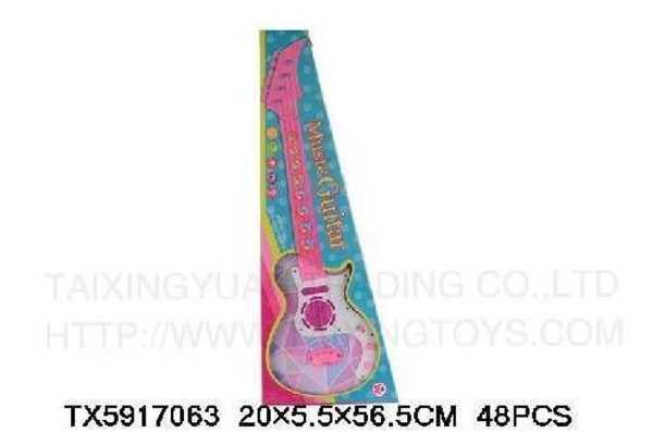 Children's electronic guitar - 959B - 102684