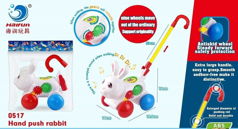 Συρόμενο παιχνίδι Κουνελάκι - 0517 - 117290 - White