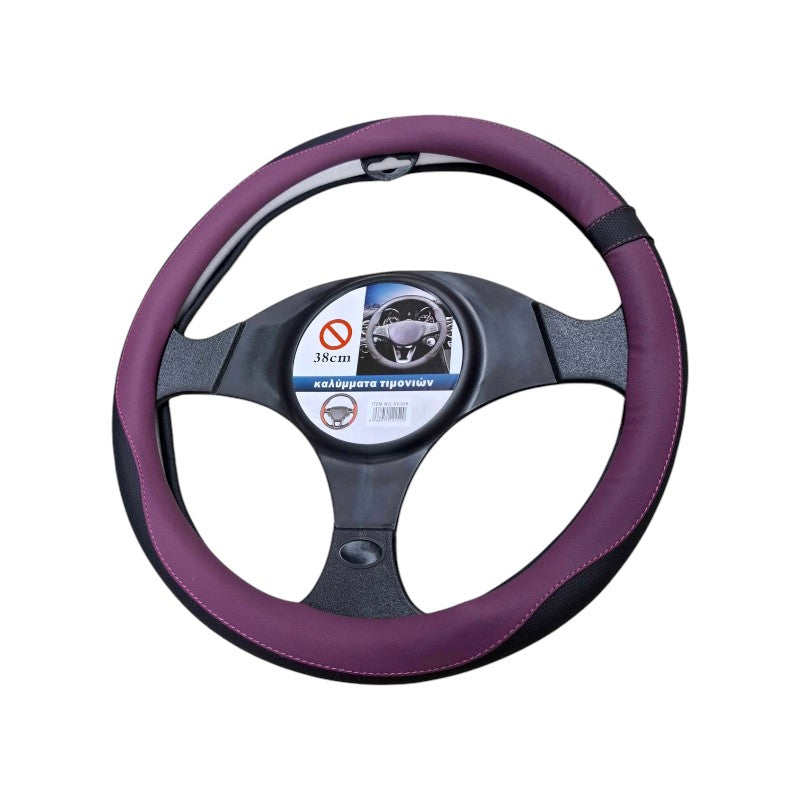 Car Steering Wheel Cover - XY-056 - 122520 - Purple