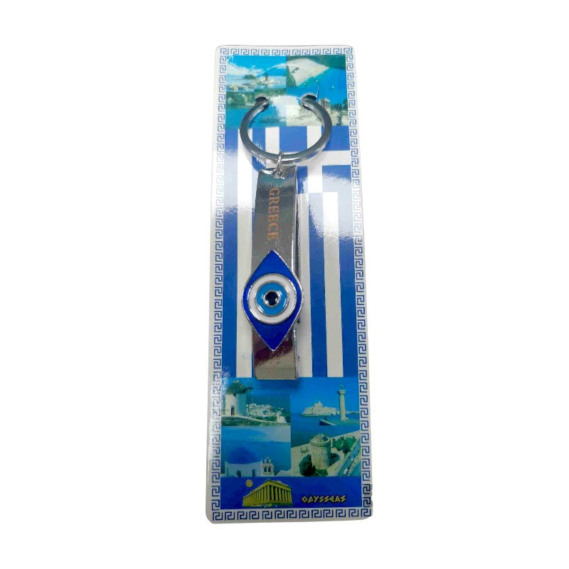 Tourist Souvenir Keychain - Set of 12pcs - Greece - 127173