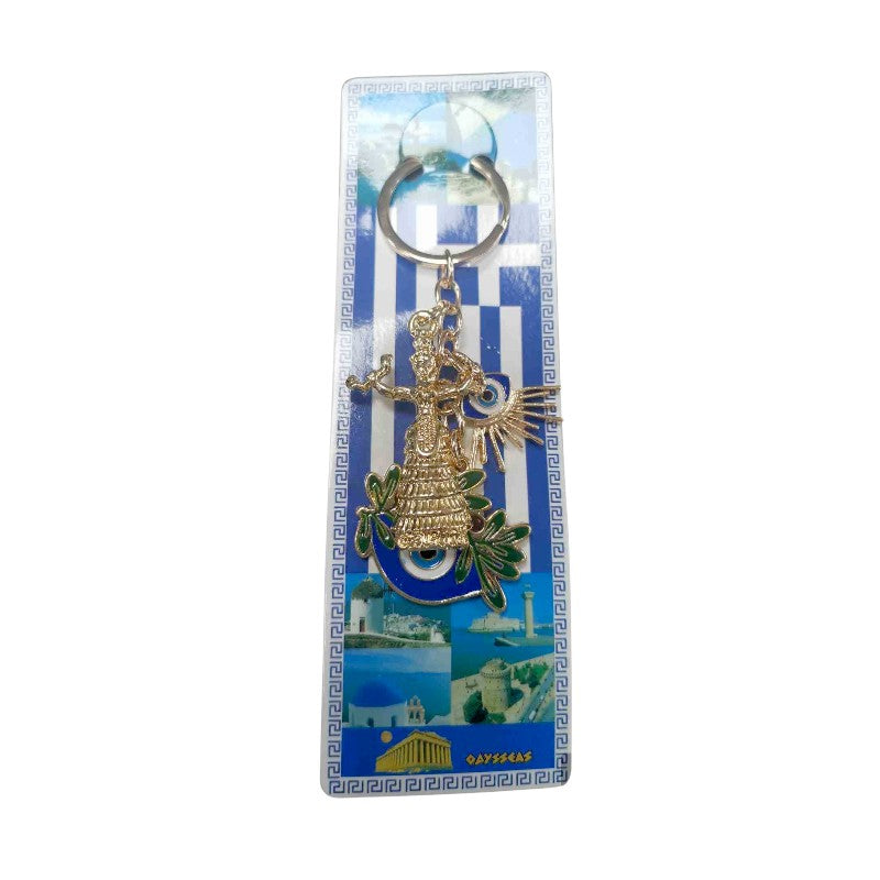 Tourist Souvenir Keychain - Set of 12pcs - Greece - 127227