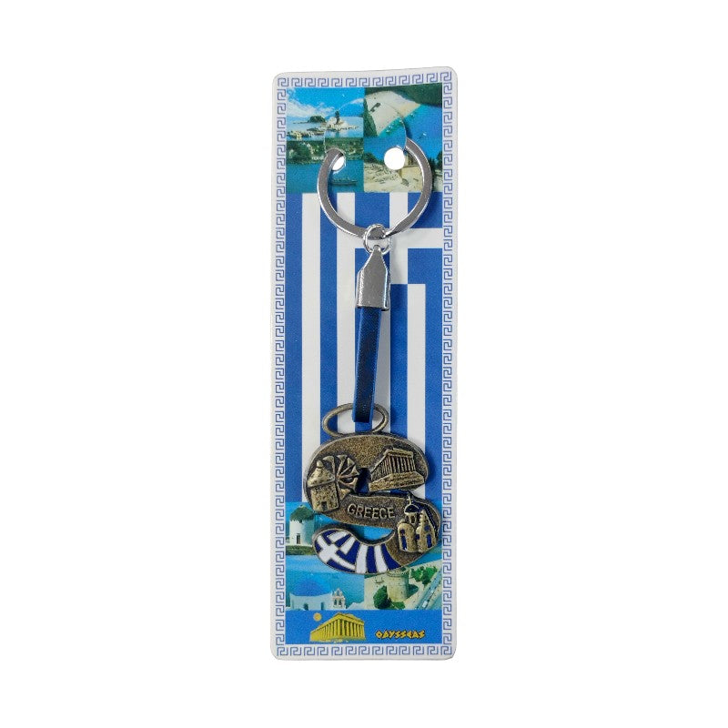 Tourist Souvenir Keychain - Set of 12pcs - Greece - 127235