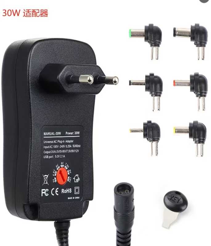 Power adapter with voltage regulator 6 plugs and USB port - 30W - 812990
