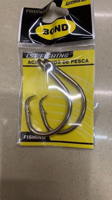 Αγκίστρια - Fishhook - 920110