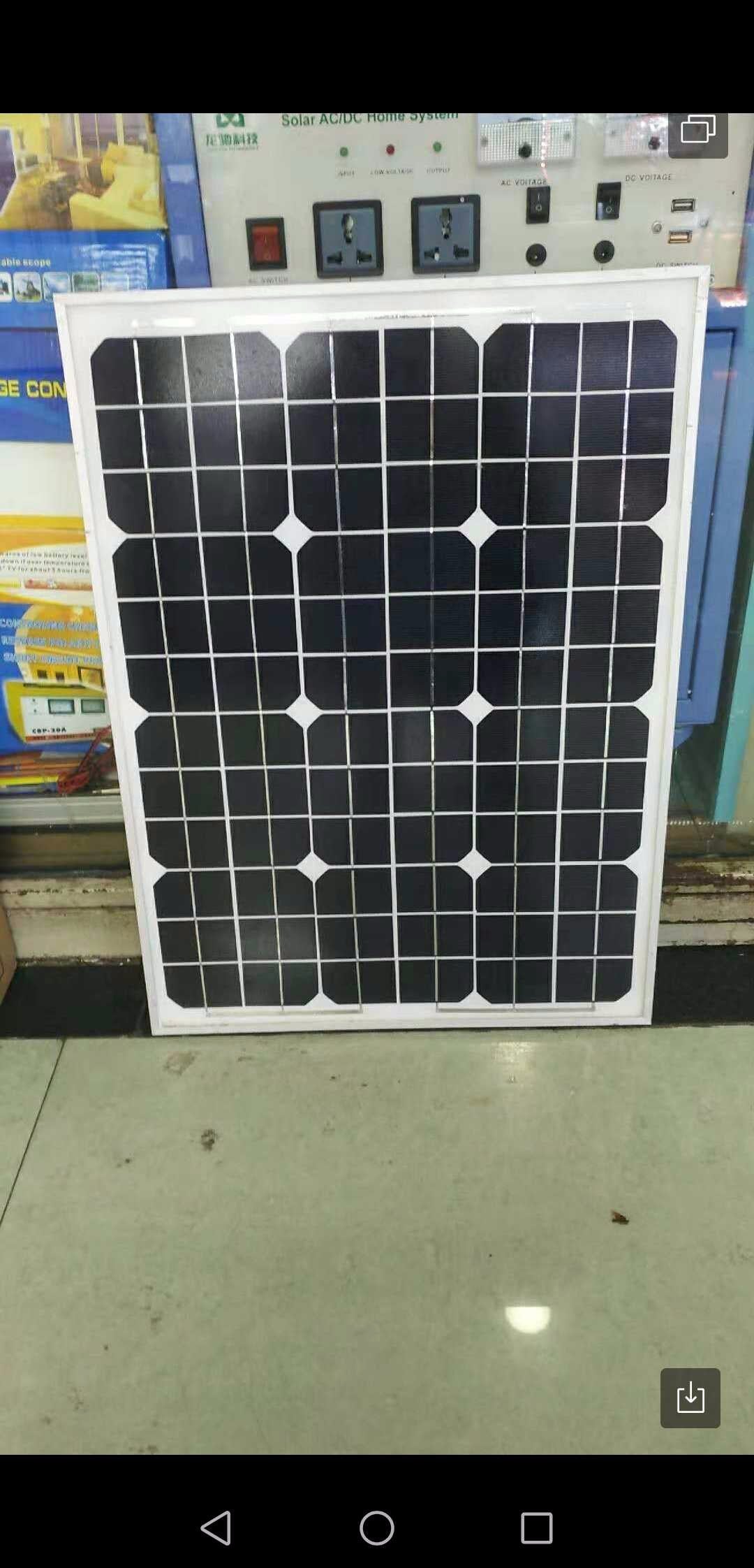 Monocrystalline solar panel - Solar Panel - 120W - 602241