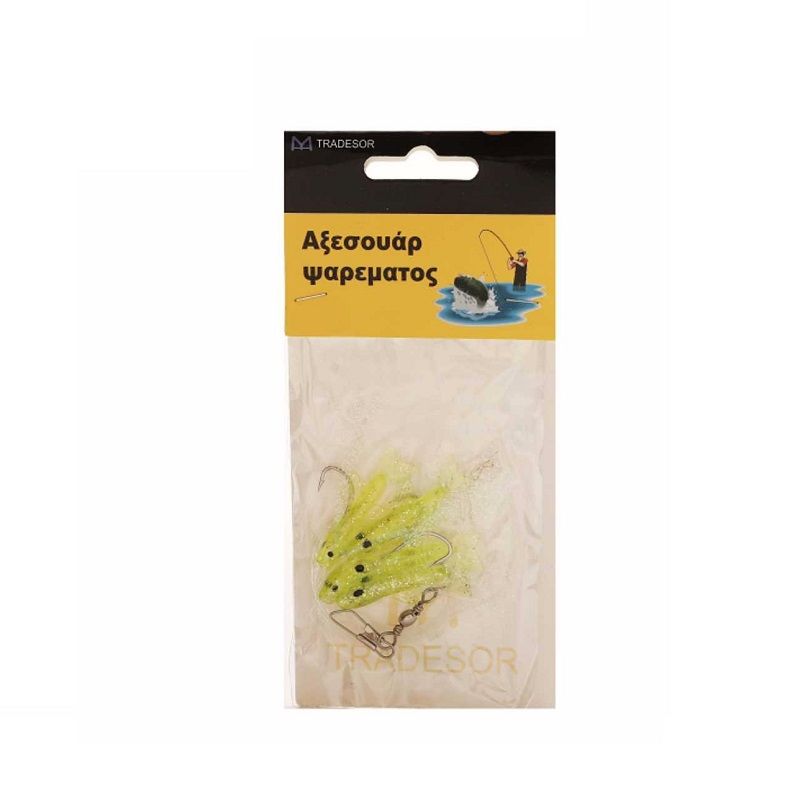 Τεχνητά δολώματα αλιείας - 5pcs - 930271