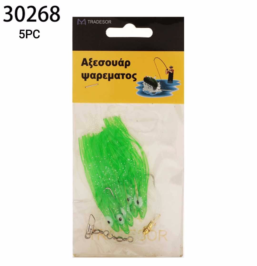 Τεχνητά δολώματα αλιείας - 5pcs - 930268
