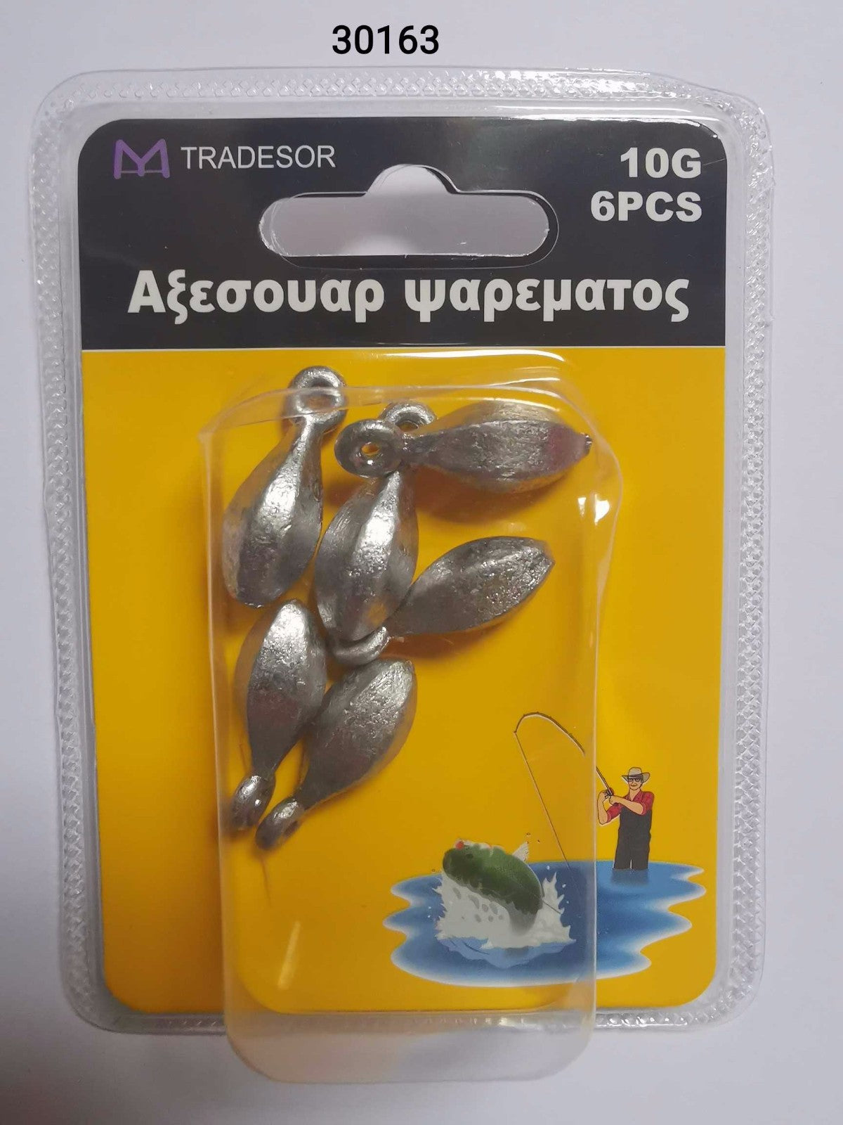 Βαρίδια αλιείας με θηλιά - 10gr - 6pcs - 30163