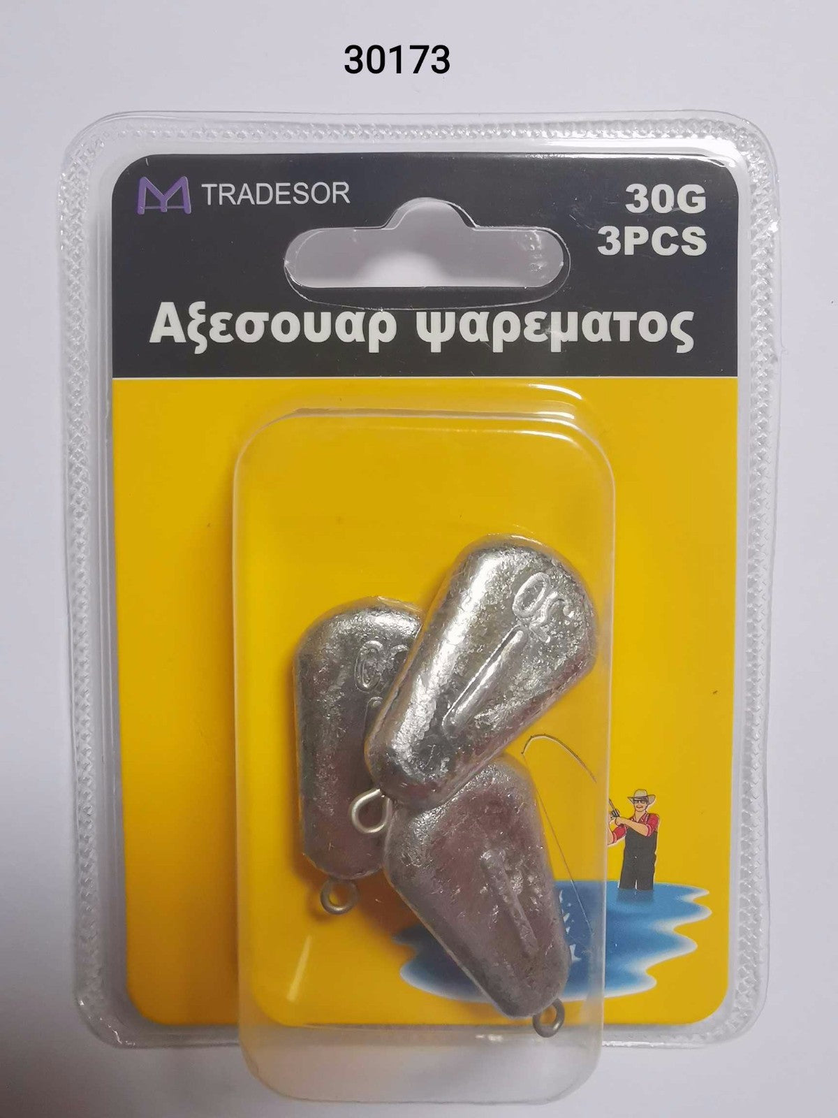 Βαρίδια αλιείας πλακέ - 30gr - 3pcs - 830173