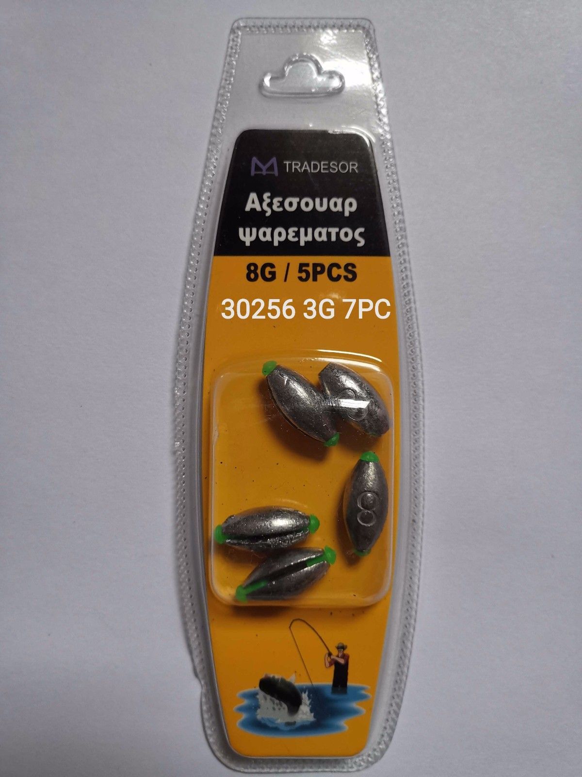 Fishing weights - 3gr - 7pcs - 930256